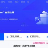 莱卡云:香港/美国/韩国CN2 GIA云服务器 – 五网CN2回程 低至38元/月